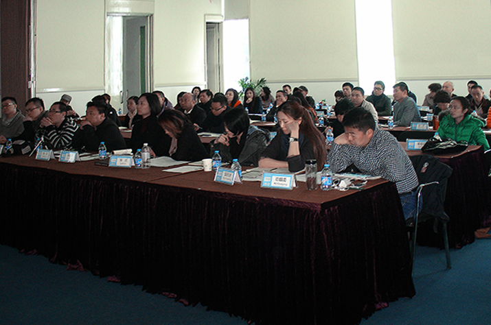 Executive Master of Design Management Tongji University, Shanghai